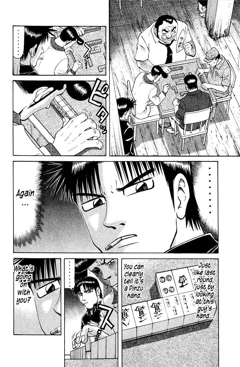 Tetsuya - Jansei to Yobareta Otoko Chapter 89 page 2 - Chapter 89: Gambler Killer