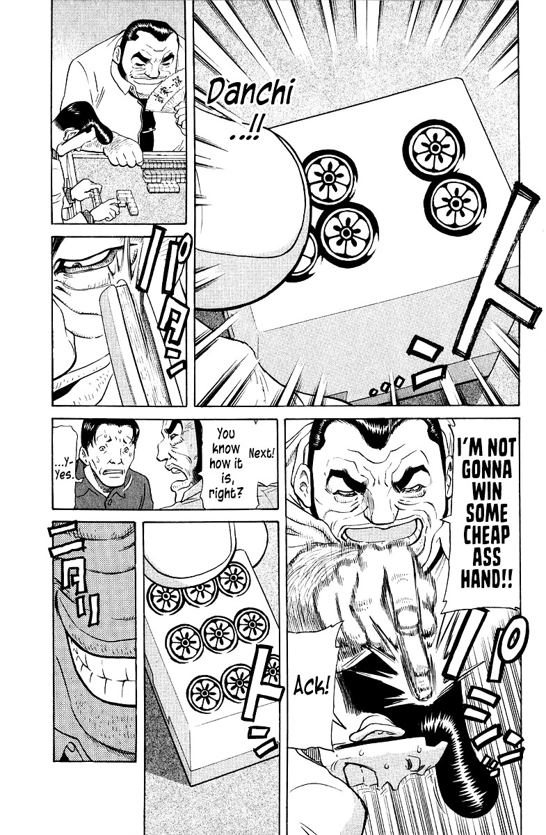 Tetsuya - Jansei to Yobareta Otoko Chapter 89 page 3 - Chapter 89: Gambler Killer