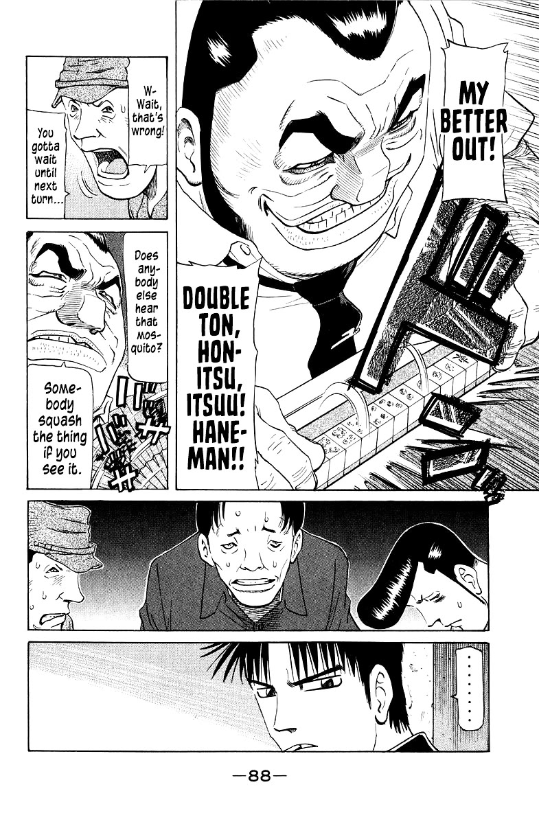 Tetsuya - Jansei to Yobareta Otoko Chapter 89 page 4 - Chapter 89: Gambler Killer