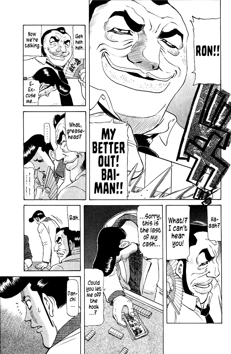 Tetsuya - Jansei to Yobareta Otoko Chapter 89 page 5 - Chapter 89: Gambler Killer