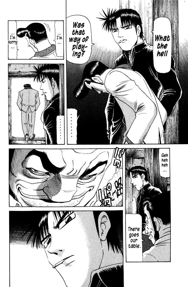 Tetsuya - Jansei to Yobareta Otoko Chapter 89 page 6 - Chapter 89: Gambler Killer