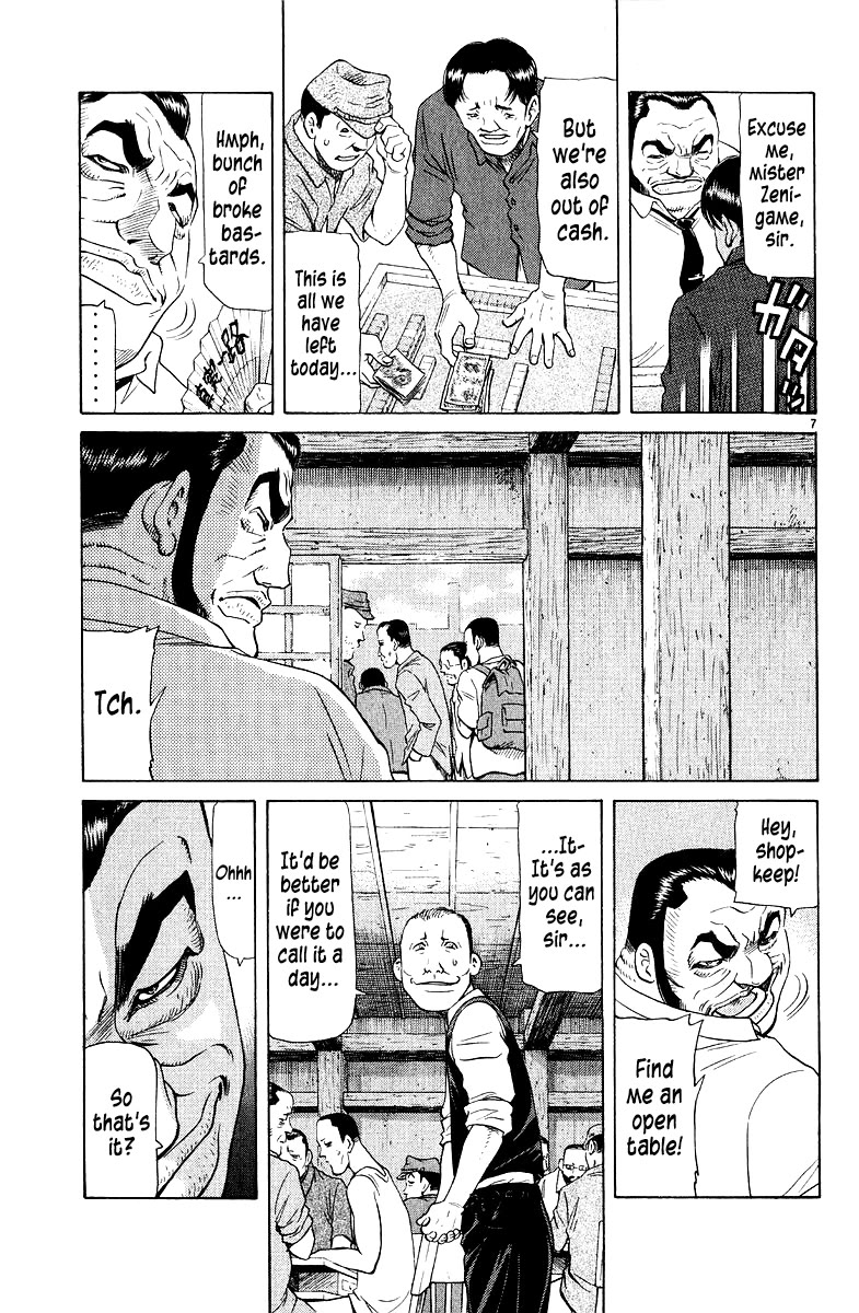Tetsuya - Jansei to Yobareta Otoko Chapter 89 page 7 - Chapter 89: Gambler Killer