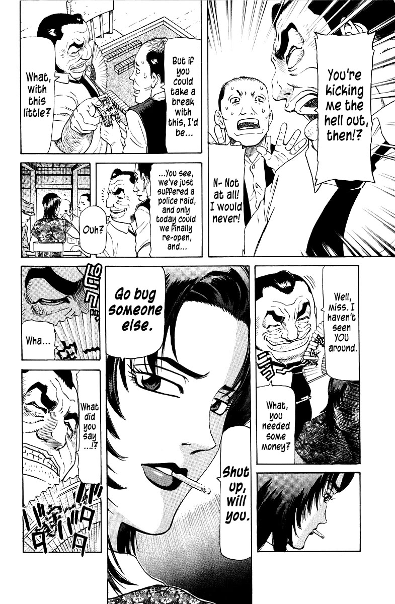 Tetsuya - Jansei to Yobareta Otoko Chapter 89 page 8 - Chapter 89: Gambler Killer
