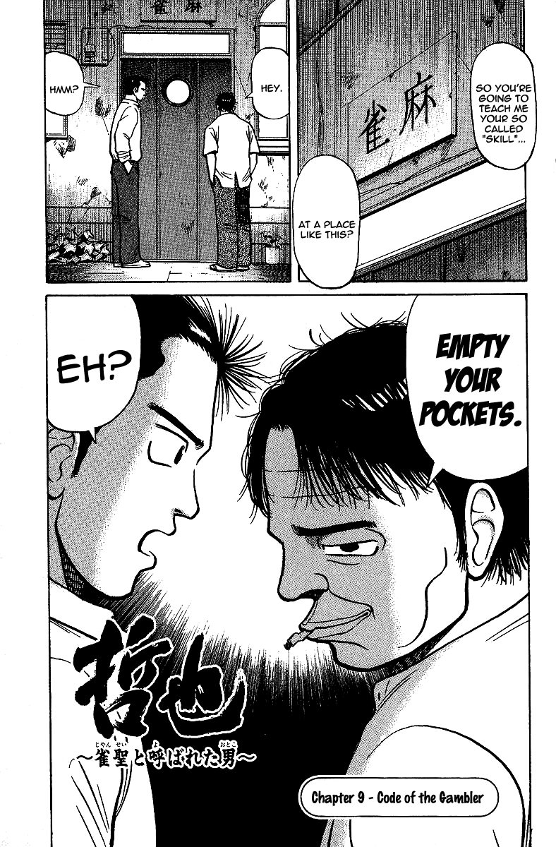 Tetsuya - Jansei to Yobareta Otoko Chapter 9 page 1 - Chapter 9: Code of the Gambler