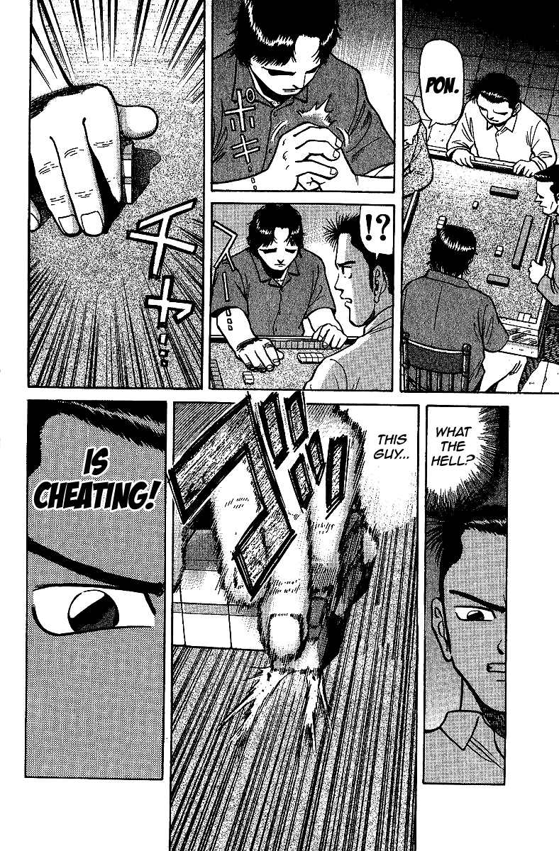Tetsuya - Jansei to Yobareta Otoko Chapter 9 page 10 - Chapter 9: Code of the Gambler