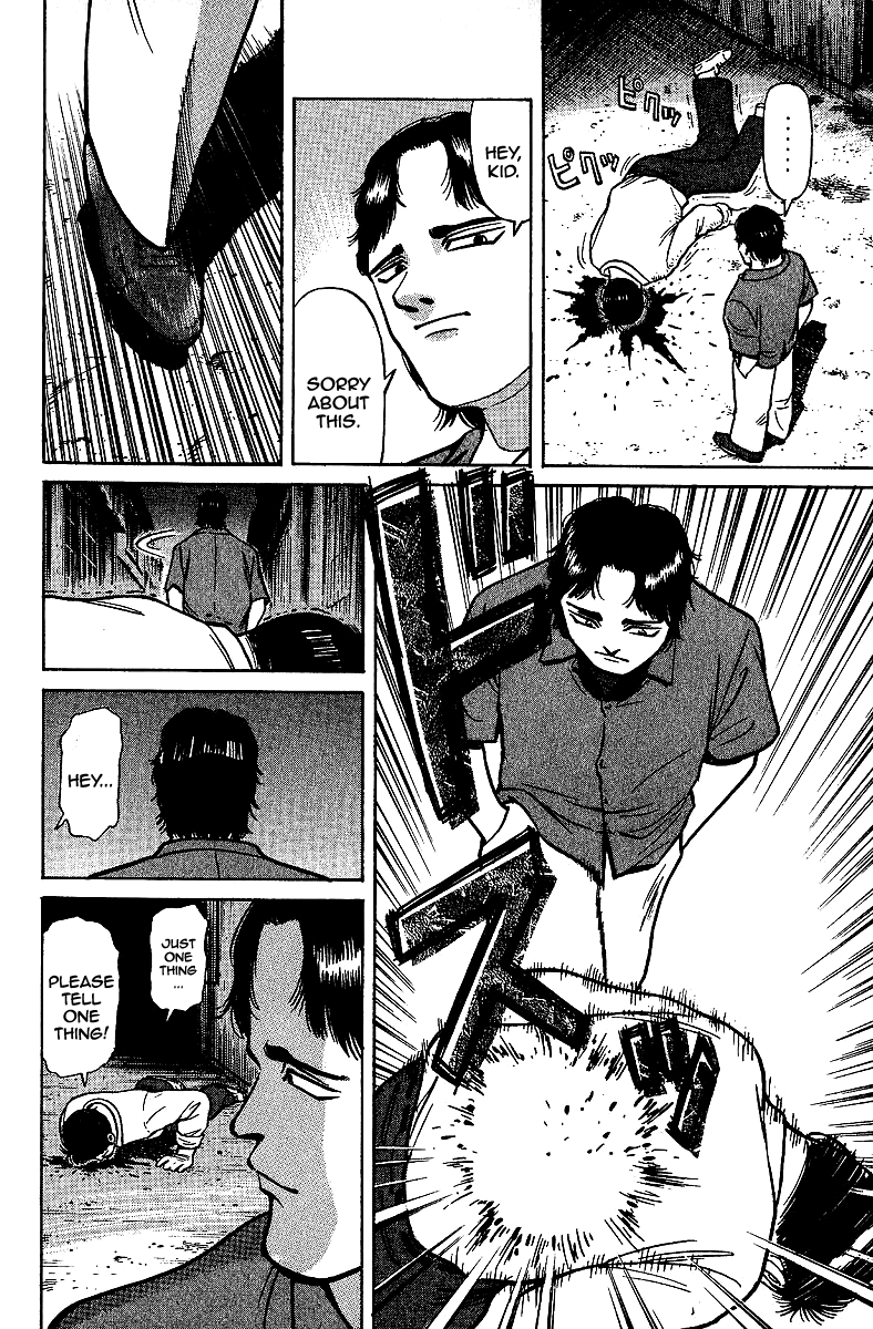 Tetsuya - Jansei to Yobareta Otoko Chapter 9 page 18 - Chapter 9: Code of the Gambler