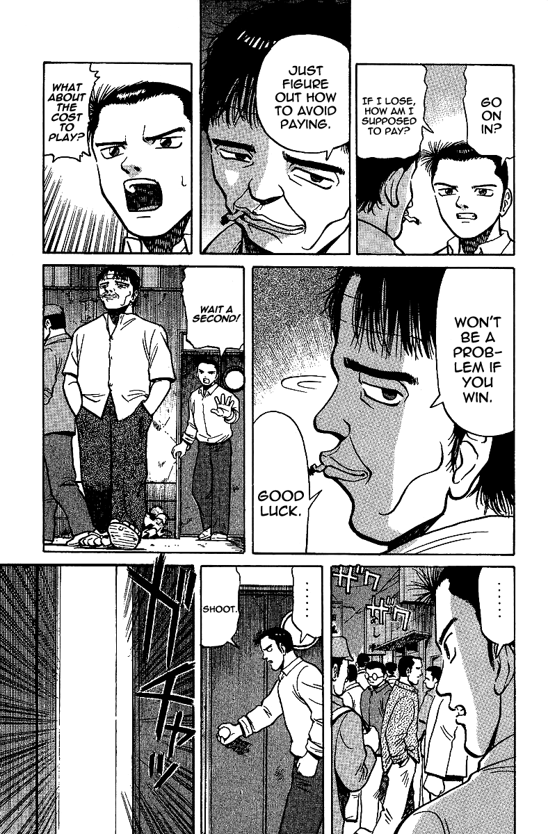 Tetsuya - Jansei to Yobareta Otoko Chapter 9 page 3 - Chapter 9: Code of the Gambler