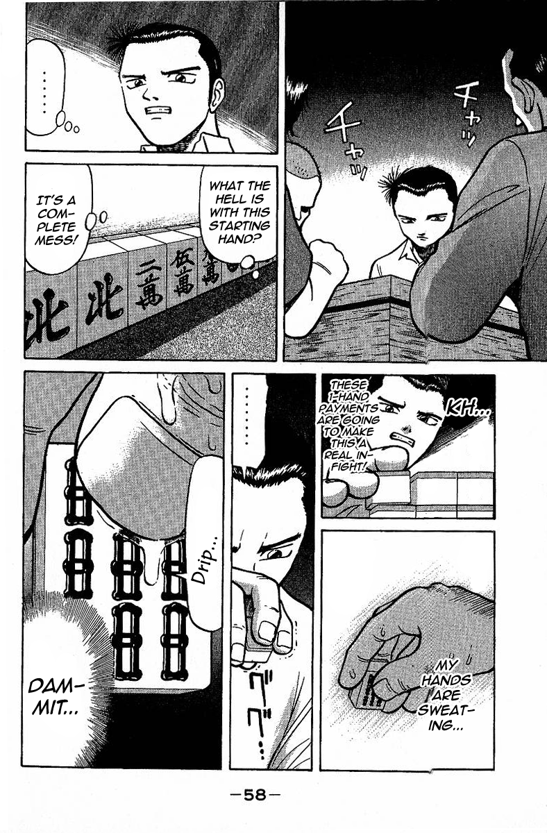 Tetsuya - Jansei to Yobareta Otoko Chapter 9 page 6 - Chapter 9: Code of the Gambler