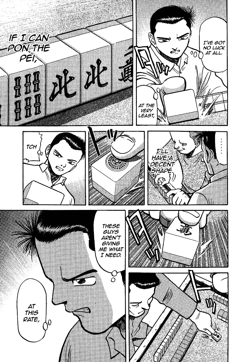 Tetsuya - Jansei to Yobareta Otoko Chapter 9 page 7 - Chapter 9: Code of the Gambler