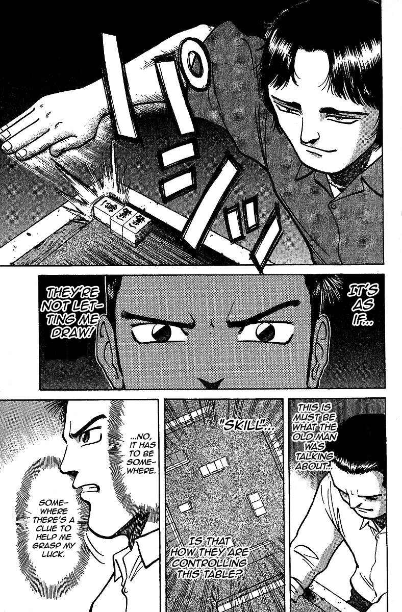 Tetsuya - Jansei to Yobareta Otoko Chapter 9 page 9 - Chapter 9: Code of the Gambler