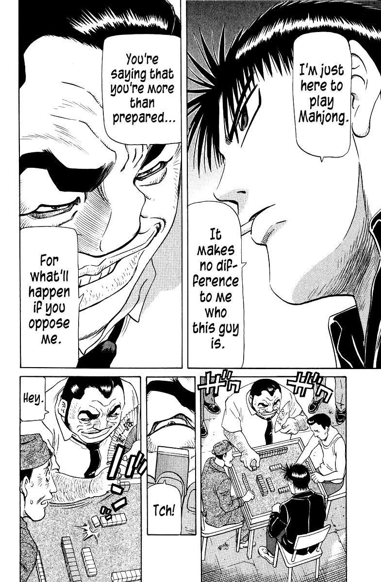 Tetsuya - Jansei to Yobareta Otoko Chapter 90 page 10 - Chapter 90: Red-Handed Arrest