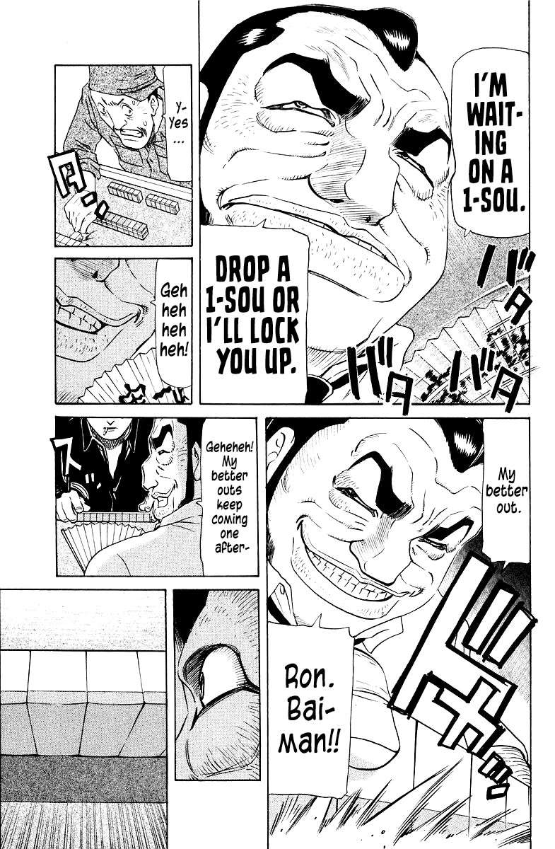 Tetsuya - Jansei to Yobareta Otoko Chapter 90 page 11 - Chapter 90: Red-Handed Arrest