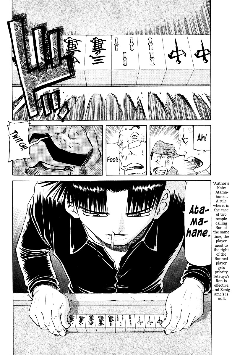 Tetsuya - Jansei to Yobareta Otoko Chapter 90 page 12 - Chapter 90: Red-Handed Arrest