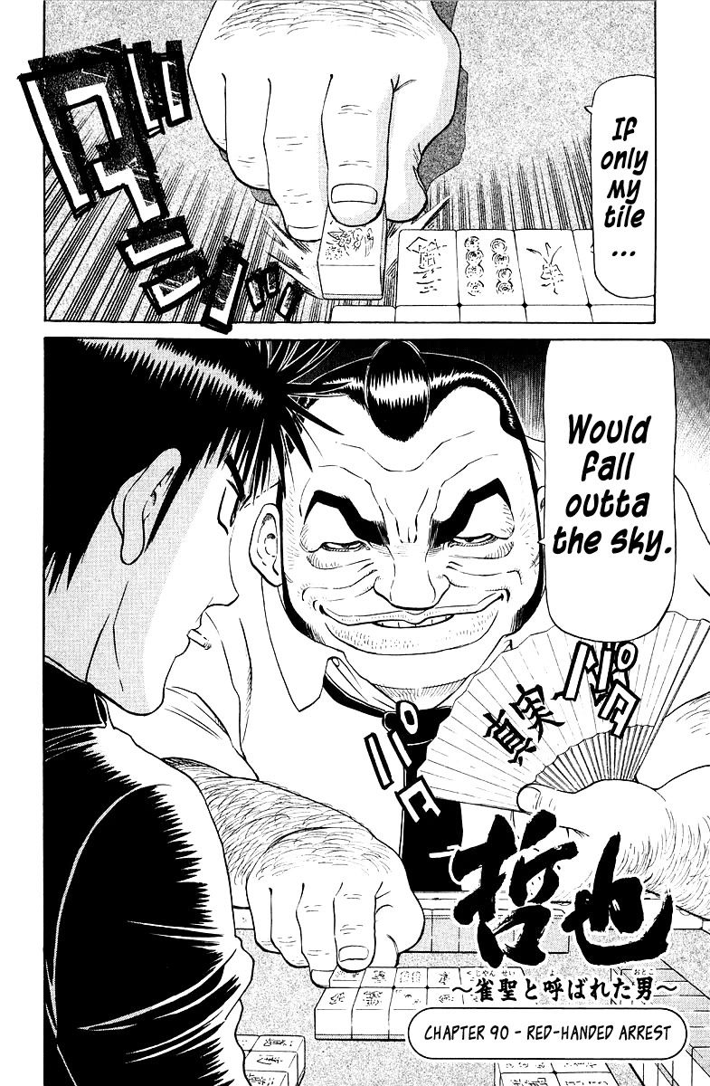 Tetsuya - Jansei to Yobareta Otoko Chapter 90 page 2 - Chapter 90: Red-Handed Arrest