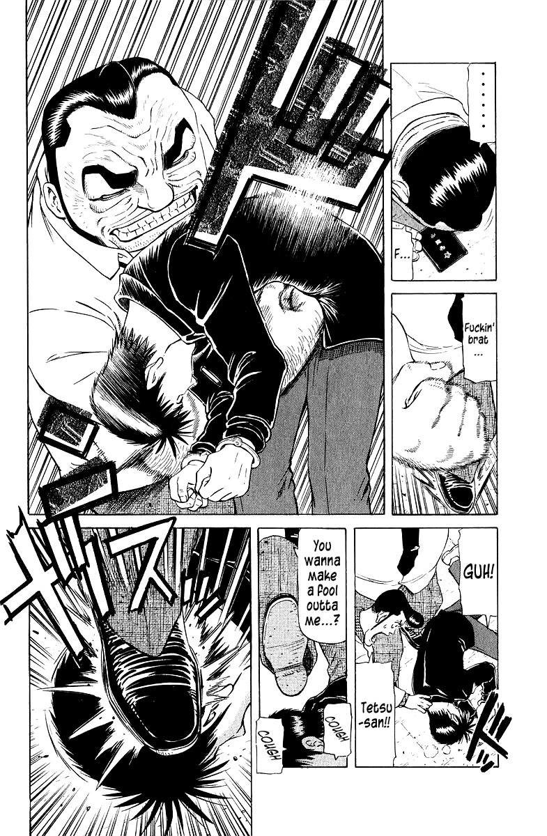 Tetsuya - Jansei to Yobareta Otoko Chapter 90 page 20 - Chapter 90: Red-Handed Arrest