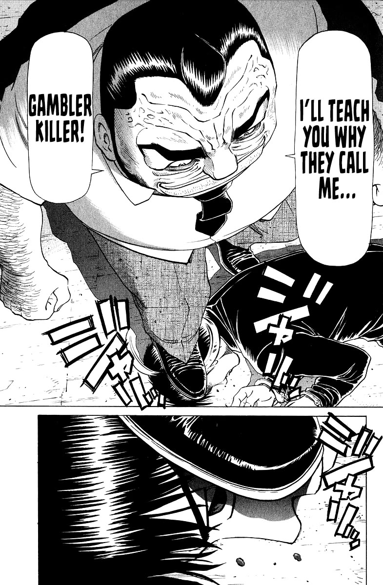 Tetsuya - Jansei to Yobareta Otoko Chapter 90 page 21 - Chapter 90: Red-Handed Arrest