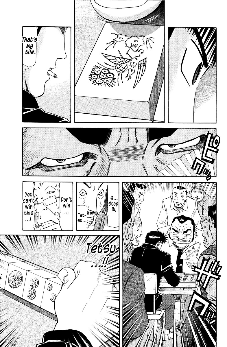 Tetsuya - Jansei to Yobareta Otoko Chapter 90 page 3 - Chapter 90: Red-Handed Arrest