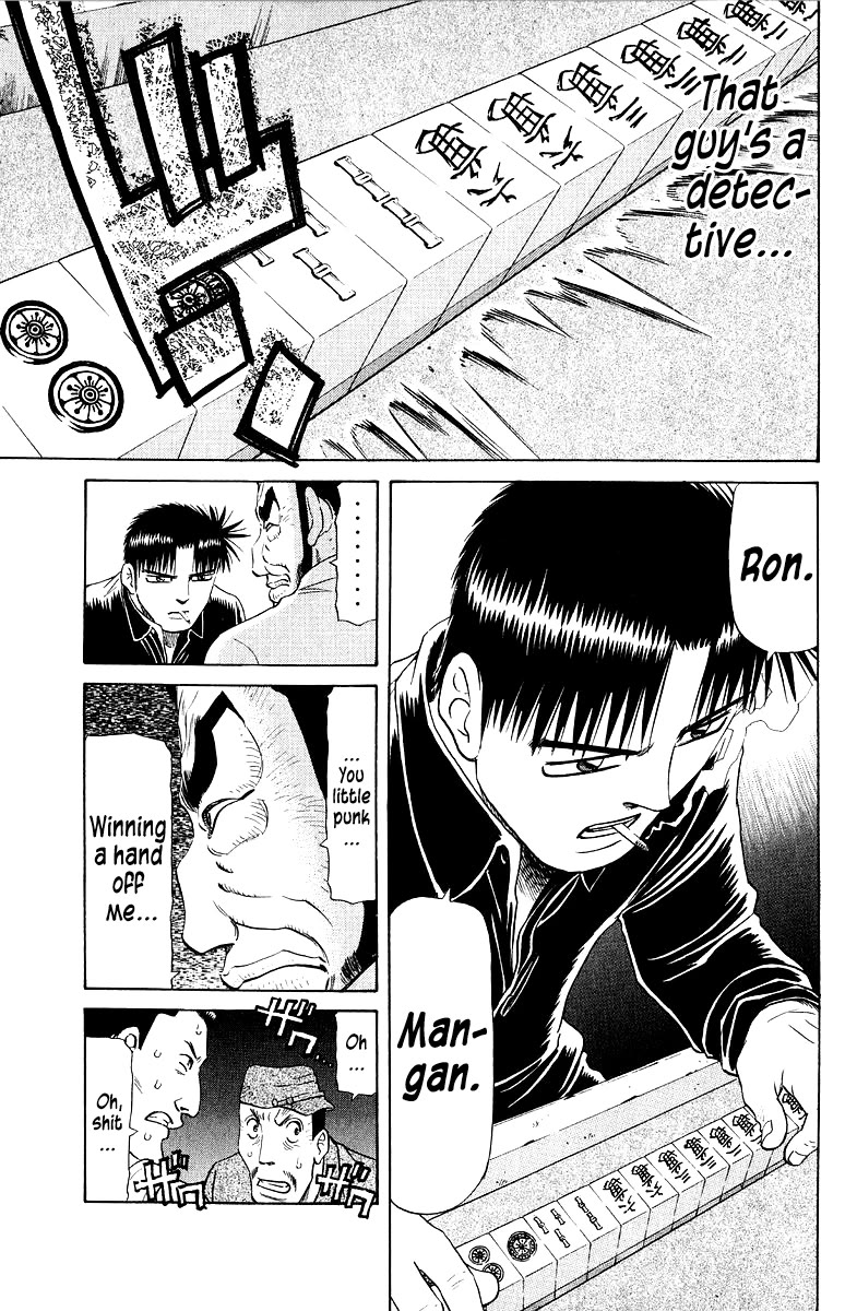 Tetsuya - Jansei to Yobareta Otoko Chapter 90 page 5 - Chapter 90: Red-Handed Arrest