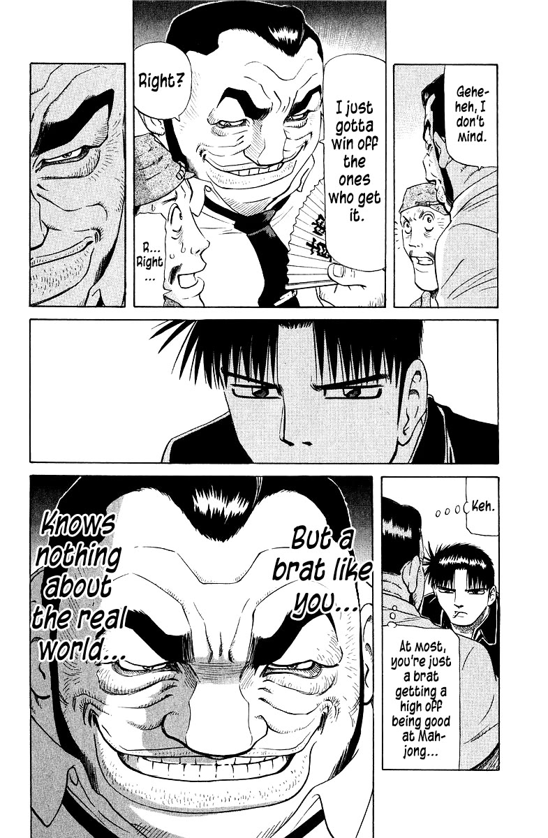 Tetsuya - Jansei to Yobareta Otoko Chapter 90 page 6 - Chapter 90: Red-Handed Arrest