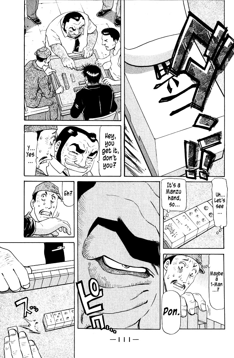 Tetsuya - Jansei to Yobareta Otoko Chapter 90 page 7 - Chapter 90: Red-Handed Arrest