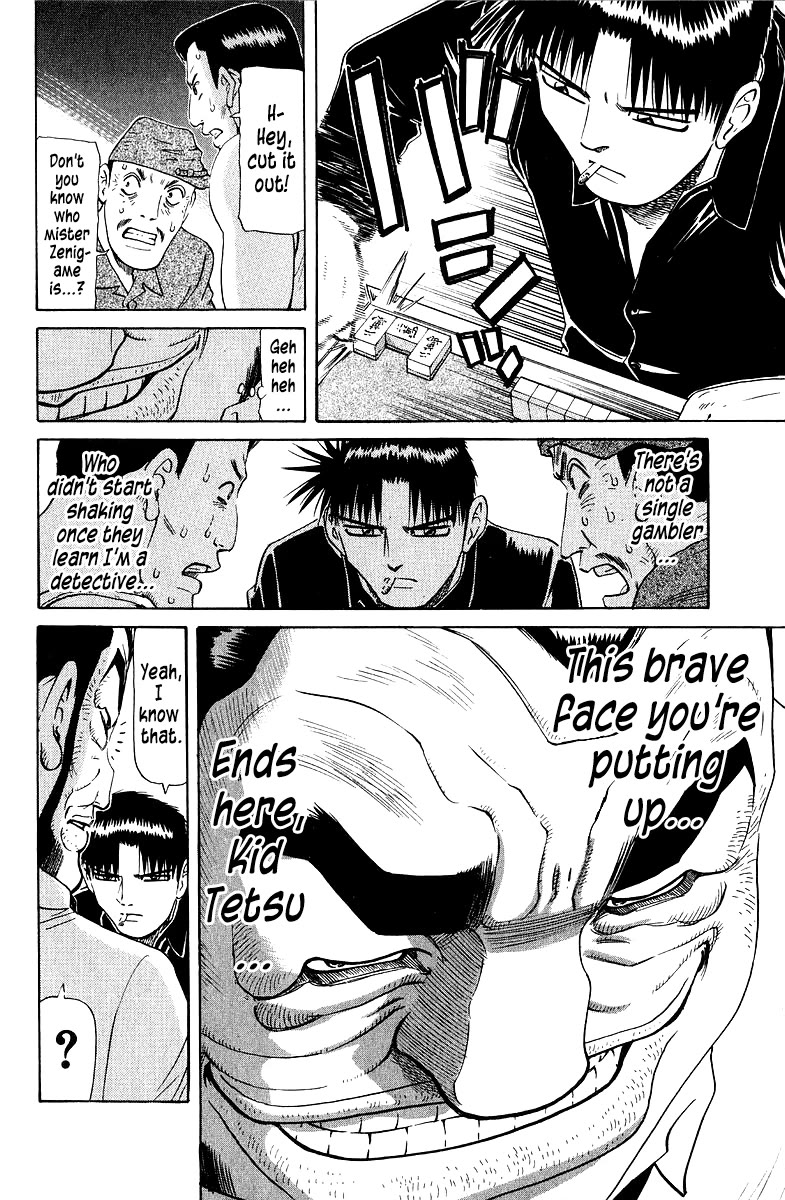 Tetsuya - Jansei to Yobareta Otoko Chapter 90 page 8 - Chapter 90: Red-Handed Arrest
