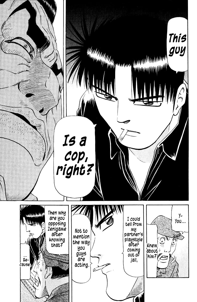Tetsuya - Jansei to Yobareta Otoko Chapter 90 page 9 - Chapter 90: Red-Handed Arrest