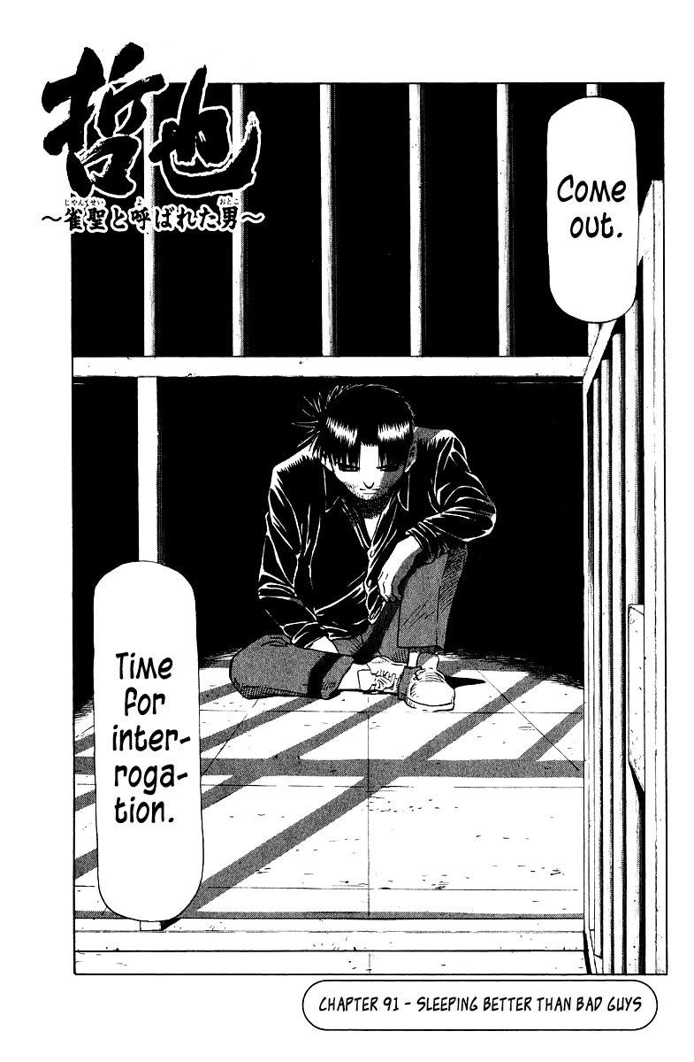 Tetsuya - Jansei to Yobareta Otoko Chapter 91 page 1 - Chapter 91: Sleeping Better Than Bad Guys