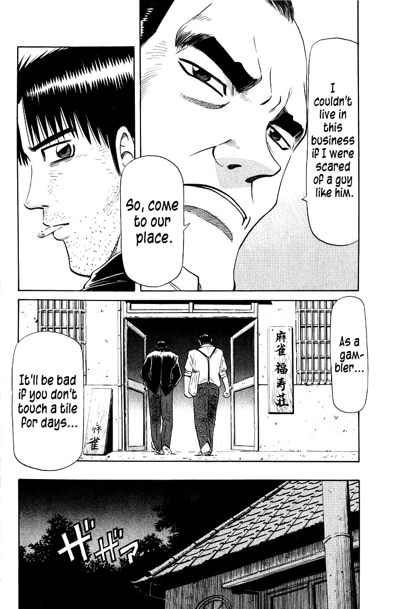 Tetsuya - Jansei to Yobareta Otoko Chapter 91 page 10 - Chapter 91: Sleeping Better Than Bad Guys