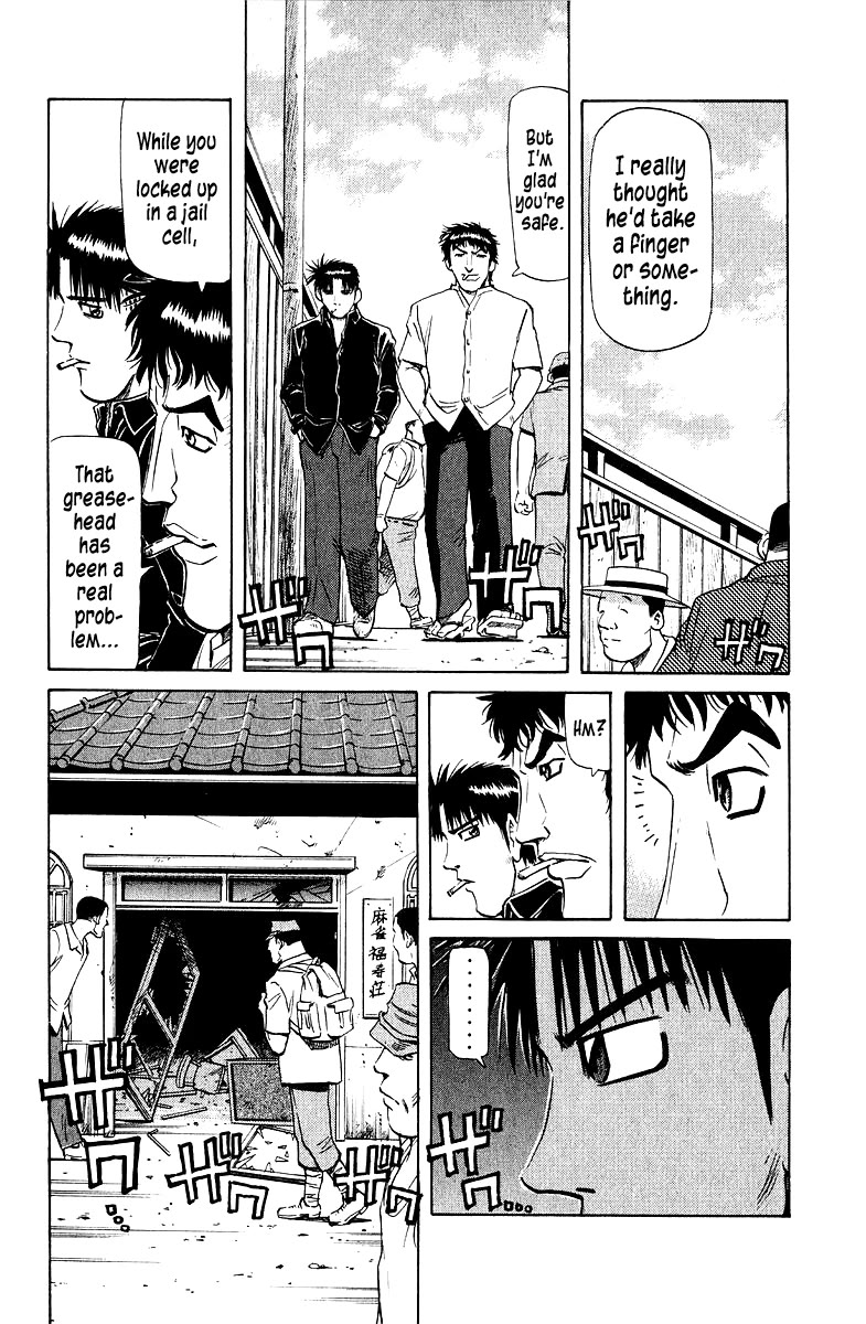 Tetsuya - Jansei to Yobareta Otoko Chapter 91 page 12 - Chapter 91: Sleeping Better Than Bad Guys