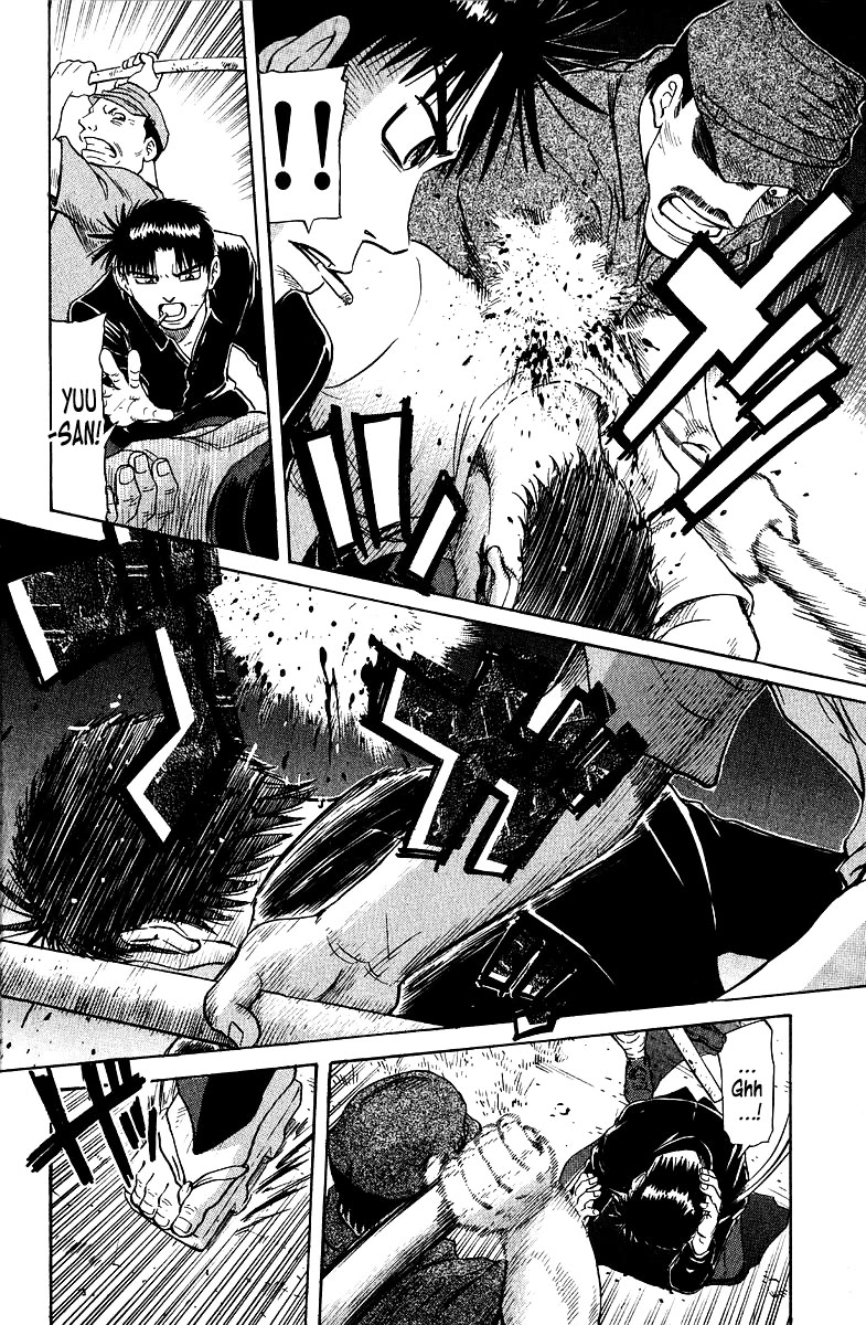 Tetsuya - Jansei to Yobareta Otoko Chapter 91 page 16 - Chapter 91: Sleeping Better Than Bad Guys