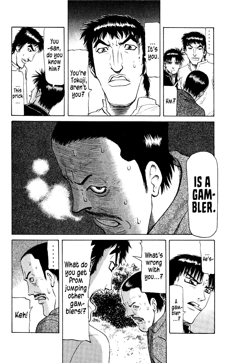 Tetsuya - Jansei to Yobareta Otoko Chapter 91 page 18 - Chapter 91: Sleeping Better Than Bad Guys