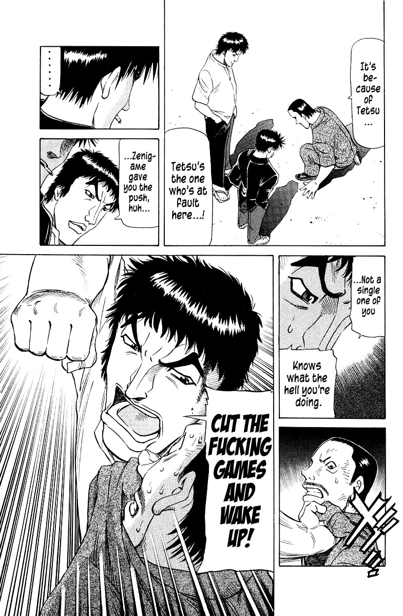 Tetsuya - Jansei to Yobareta Otoko Chapter 91 page 19 - Chapter 91: Sleeping Better Than Bad Guys
