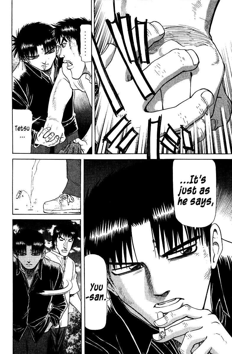 Tetsuya - Jansei to Yobareta Otoko Chapter 91 page 20 - Chapter 91: Sleeping Better Than Bad Guys
