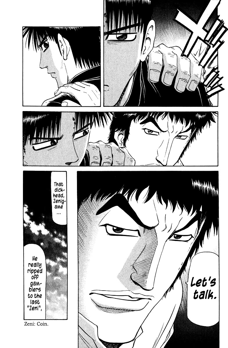 Tetsuya - Jansei to Yobareta Otoko Chapter 91 page 21 - Chapter 91: Sleeping Better Than Bad Guys
