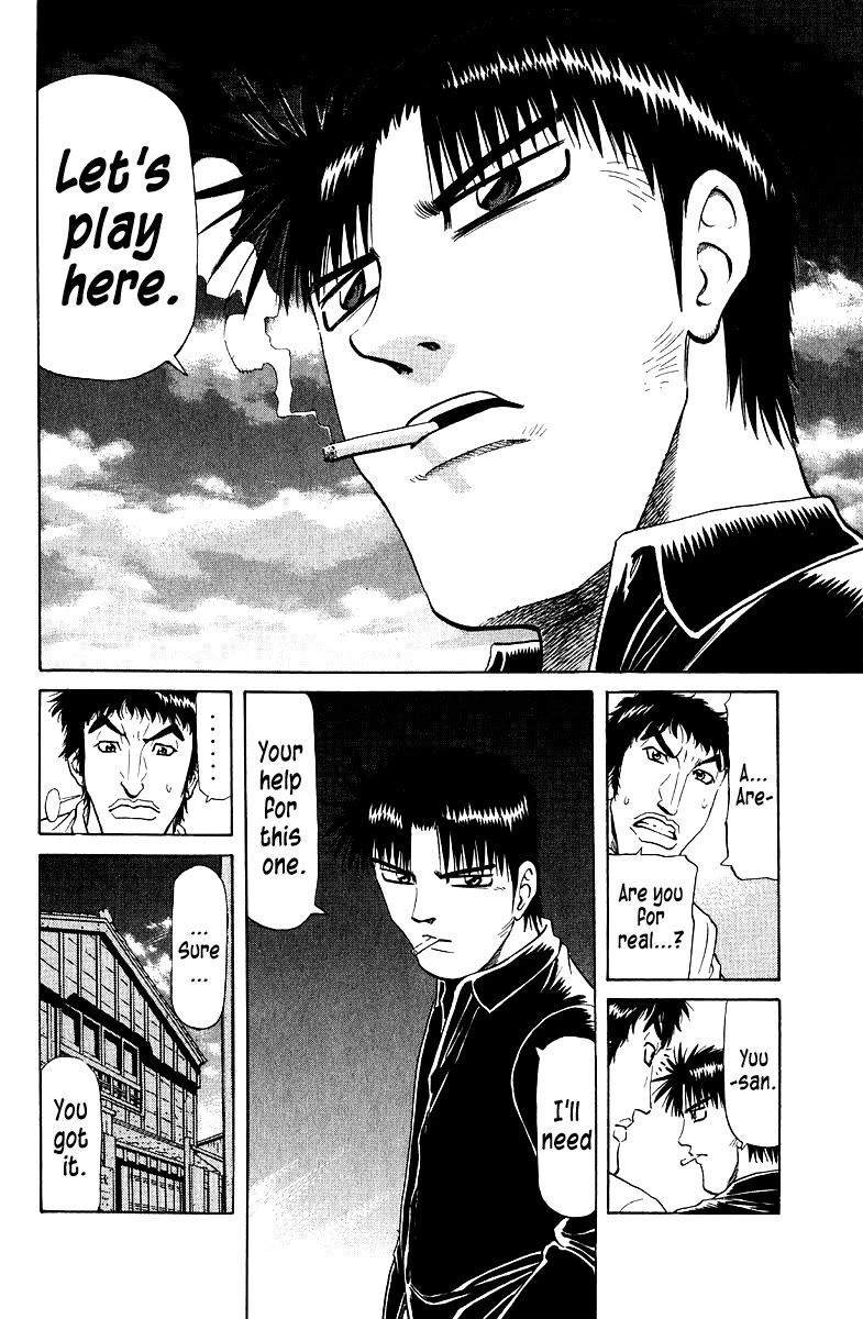 Tetsuya - Jansei to Yobareta Otoko Chapter 91 page 25 - Chapter 91: Sleeping Better Than Bad Guys