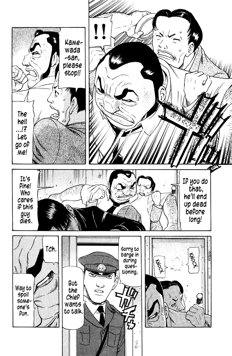Tetsuya - Jansei to Yobareta Otoko Chapter 91 page 4 - Chapter 91: Sleeping Better Than Bad Guys