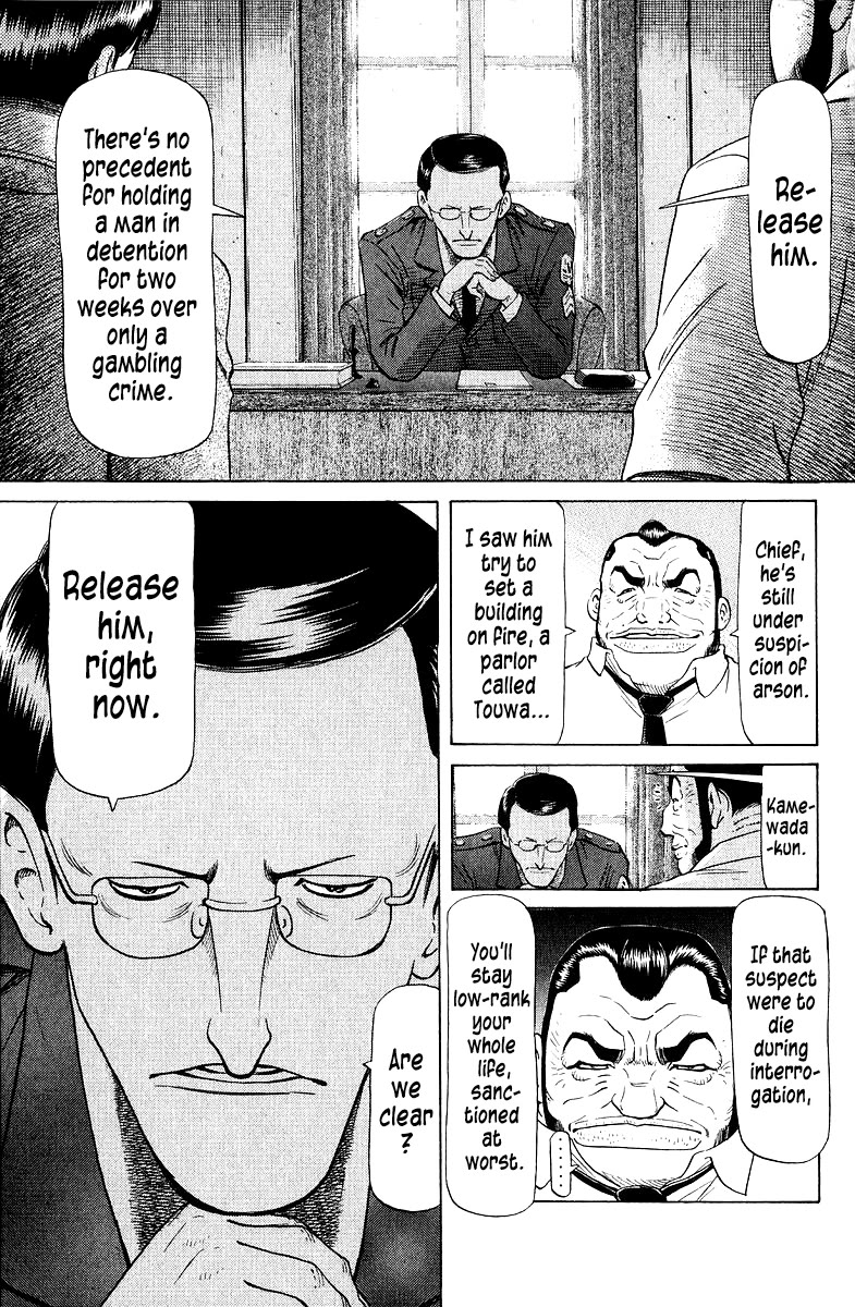 Tetsuya - Jansei to Yobareta Otoko Chapter 91 page 5 - Chapter 91: Sleeping Better Than Bad Guys