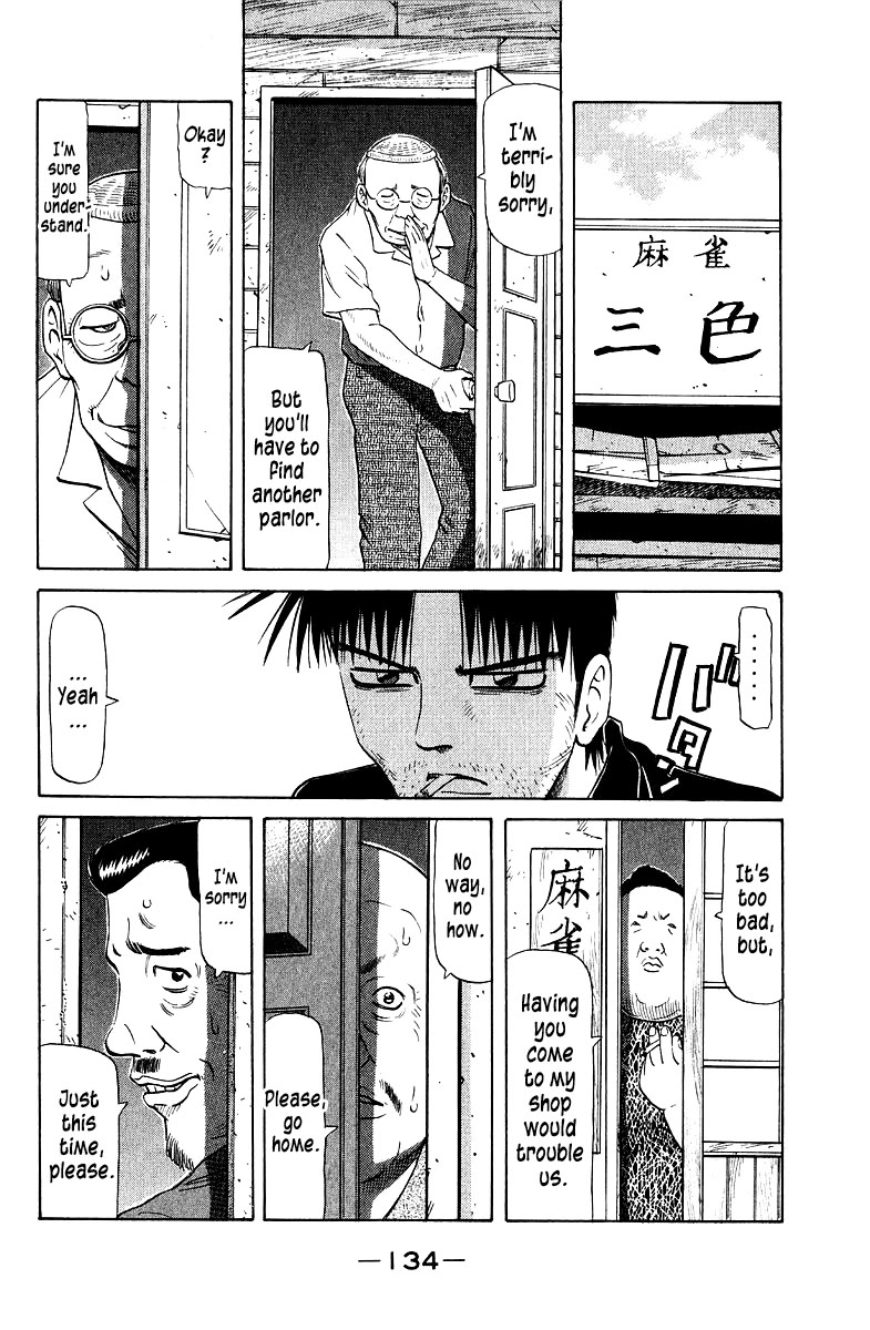 Tetsuya - Jansei to Yobareta Otoko Chapter 91 page 8 - Chapter 91: Sleeping Better Than Bad Guys