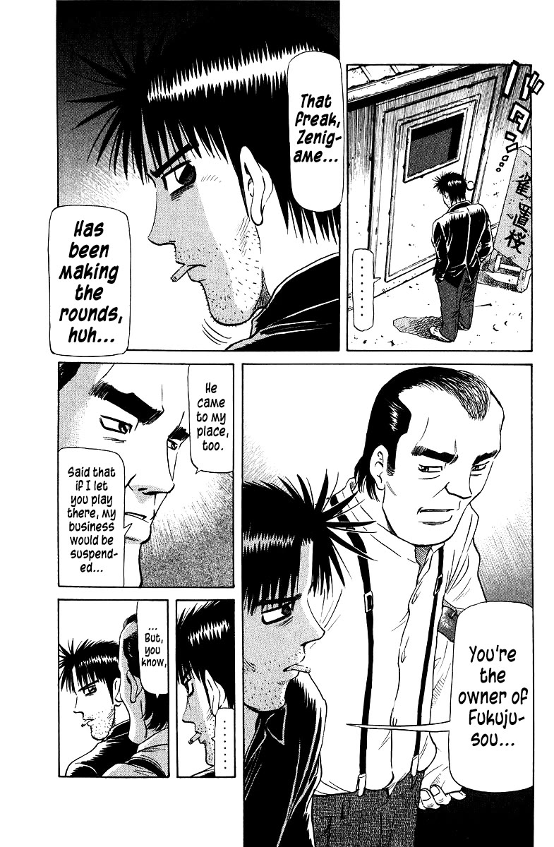 Tetsuya - Jansei to Yobareta Otoko Chapter 91 page 9 - Chapter 91: Sleeping Better Than Bad Guys