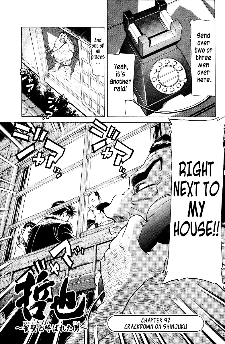 Tetsuya - Jansei to Yobareta Otoko Chapter 92 page 1 - Chapter 92: Crackdown on Shinjuku