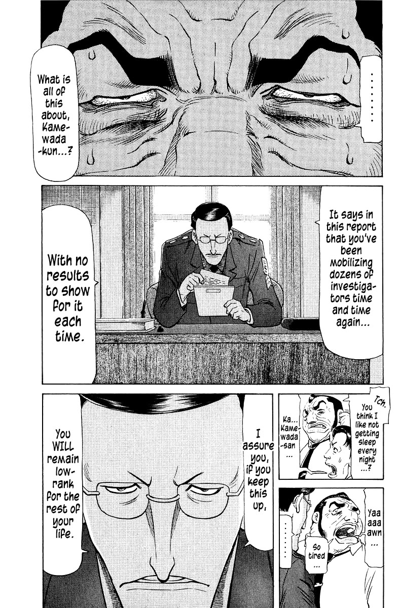 Tetsuya - Jansei to Yobareta Otoko Chapter 92 page 11 - Chapter 92: Crackdown on Shinjuku
