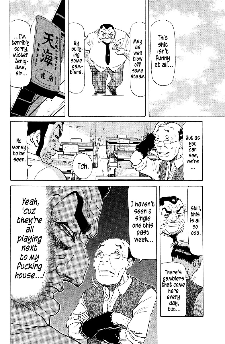 Tetsuya - Jansei to Yobareta Otoko Chapter 92 page 12 - Chapter 92: Crackdown on Shinjuku