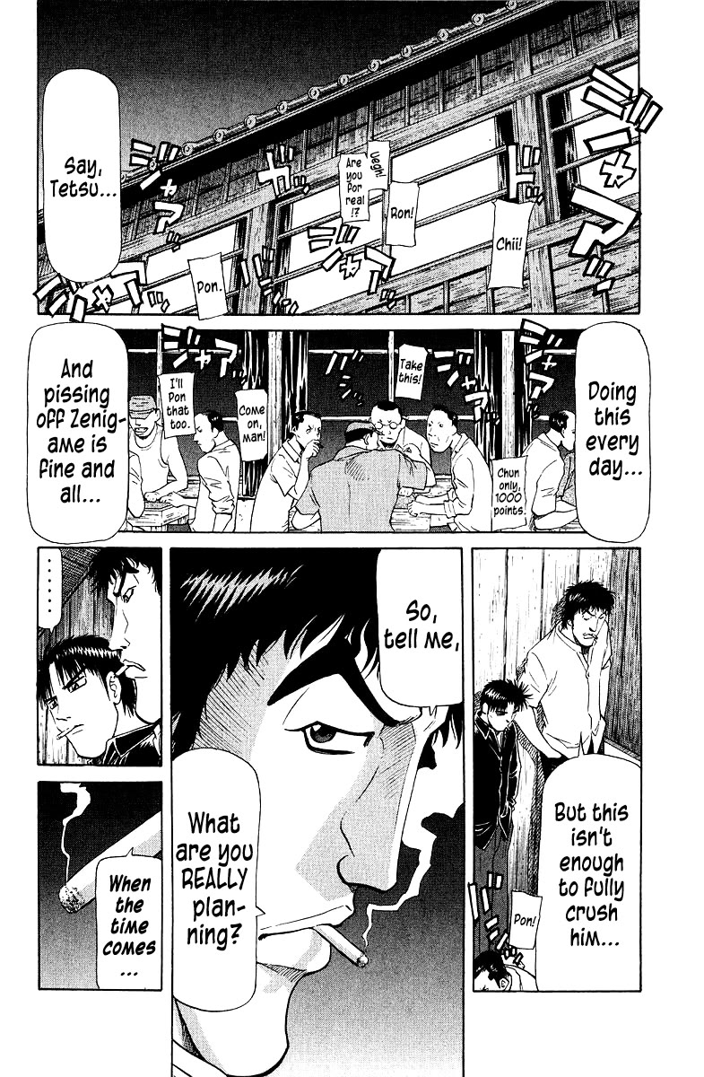 Tetsuya - Jansei to Yobareta Otoko Chapter 92 page 14 - Chapter 92: Crackdown on Shinjuku