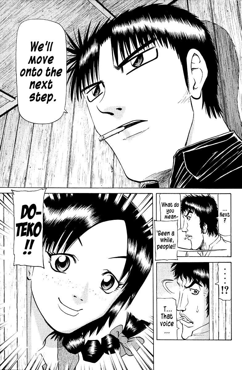 Tetsuya - Jansei to Yobareta Otoko Chapter 92 page 15 - Chapter 92: Crackdown on Shinjuku