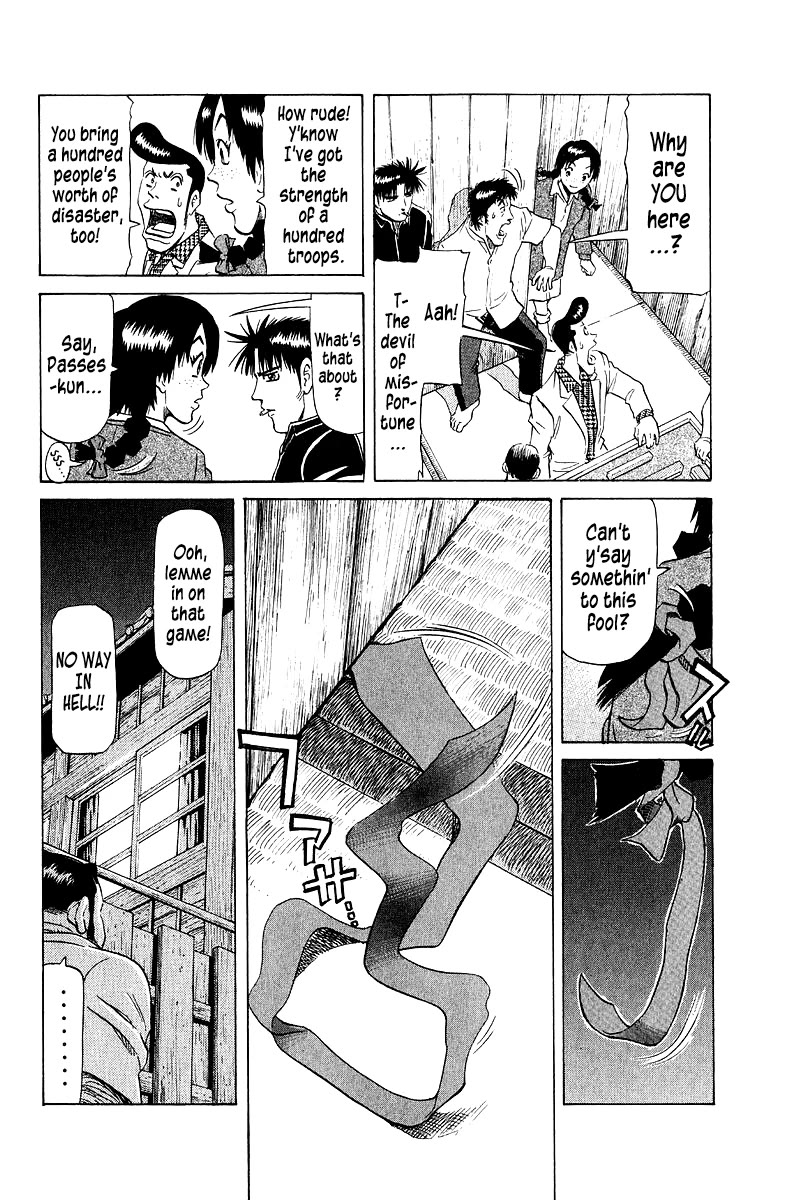 Tetsuya - Jansei to Yobareta Otoko Chapter 92 page 16 - Chapter 92: Crackdown on Shinjuku