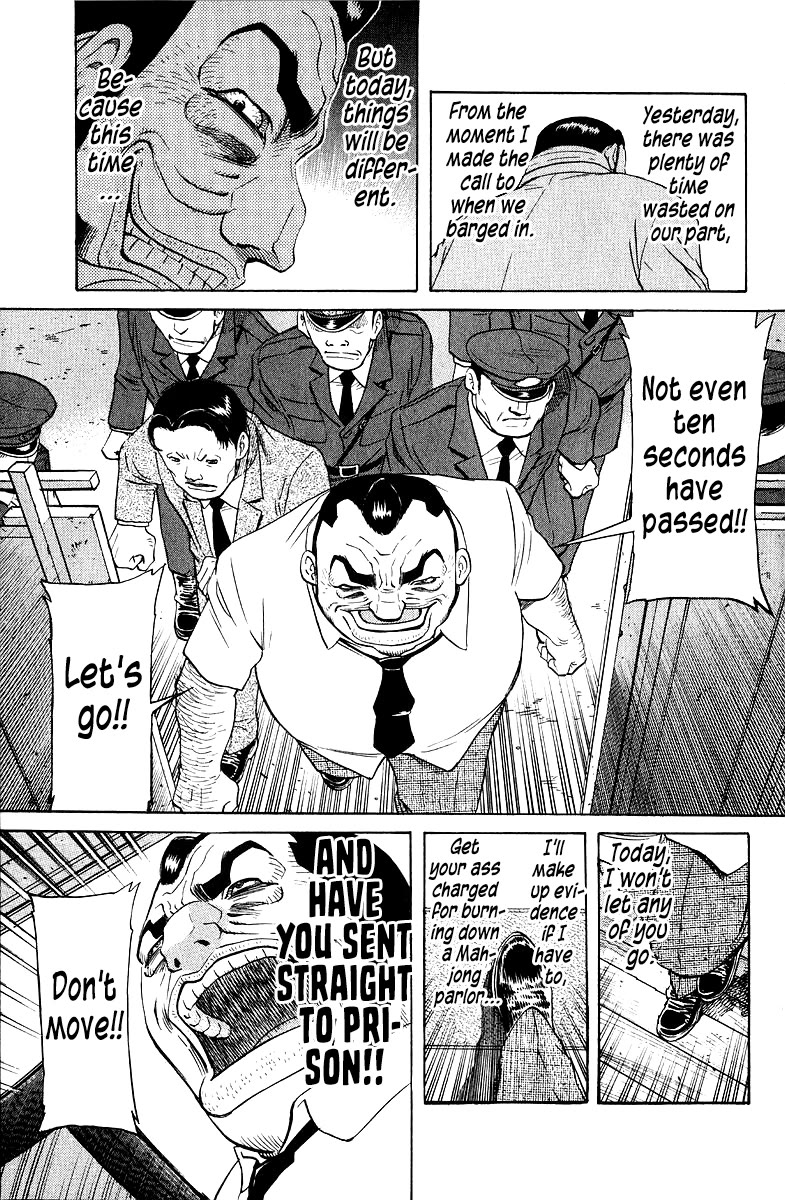 Tetsuya - Jansei to Yobareta Otoko Chapter 92 page 17 - Chapter 92: Crackdown on Shinjuku