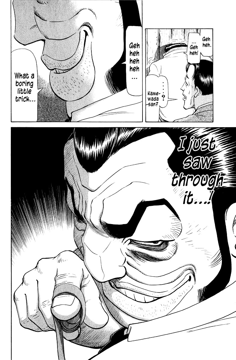 Tetsuya - Jansei to Yobareta Otoko Chapter 92 page 20 - Chapter 92: Crackdown on Shinjuku