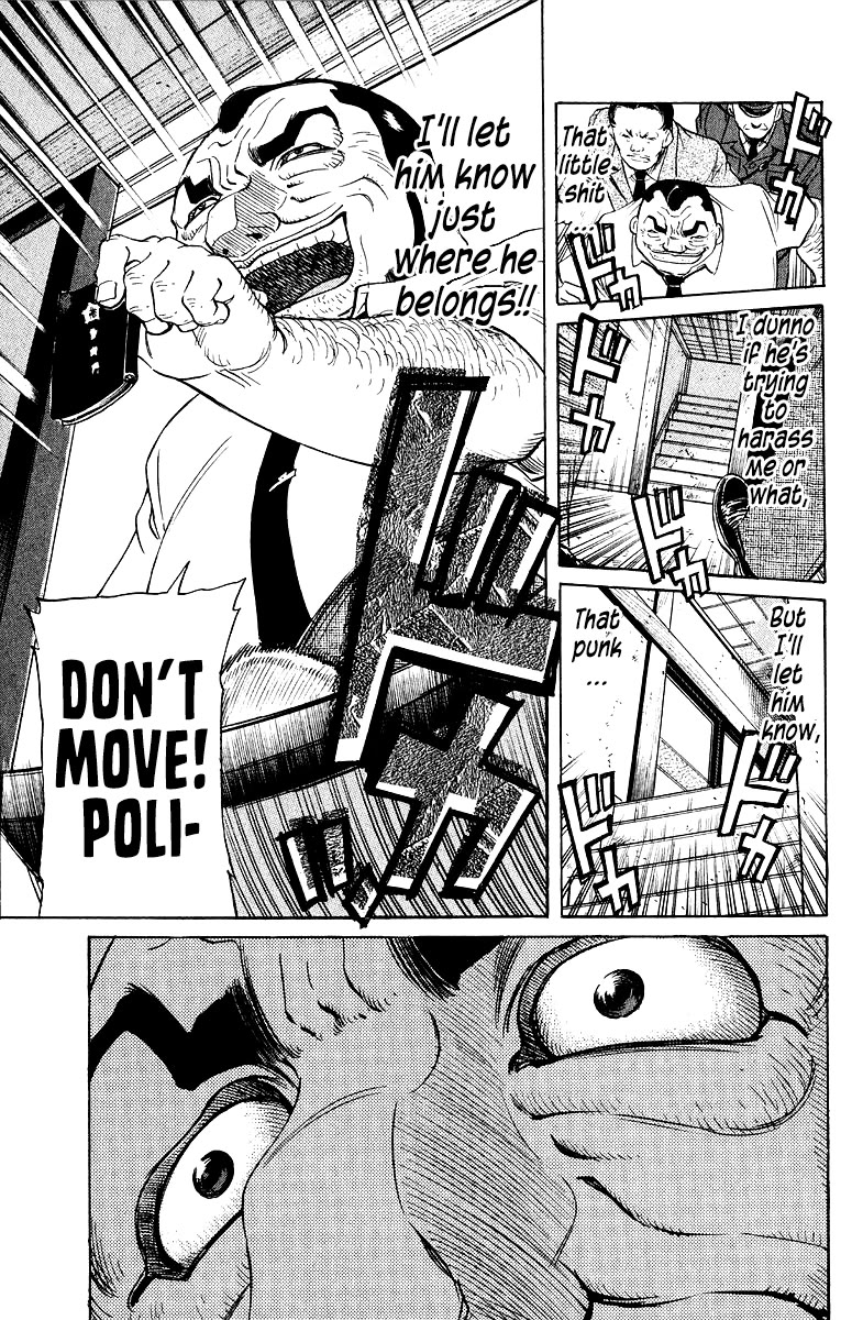 Tetsuya - Jansei to Yobareta Otoko Chapter 92 page 3 - Chapter 92: Crackdown on Shinjuku