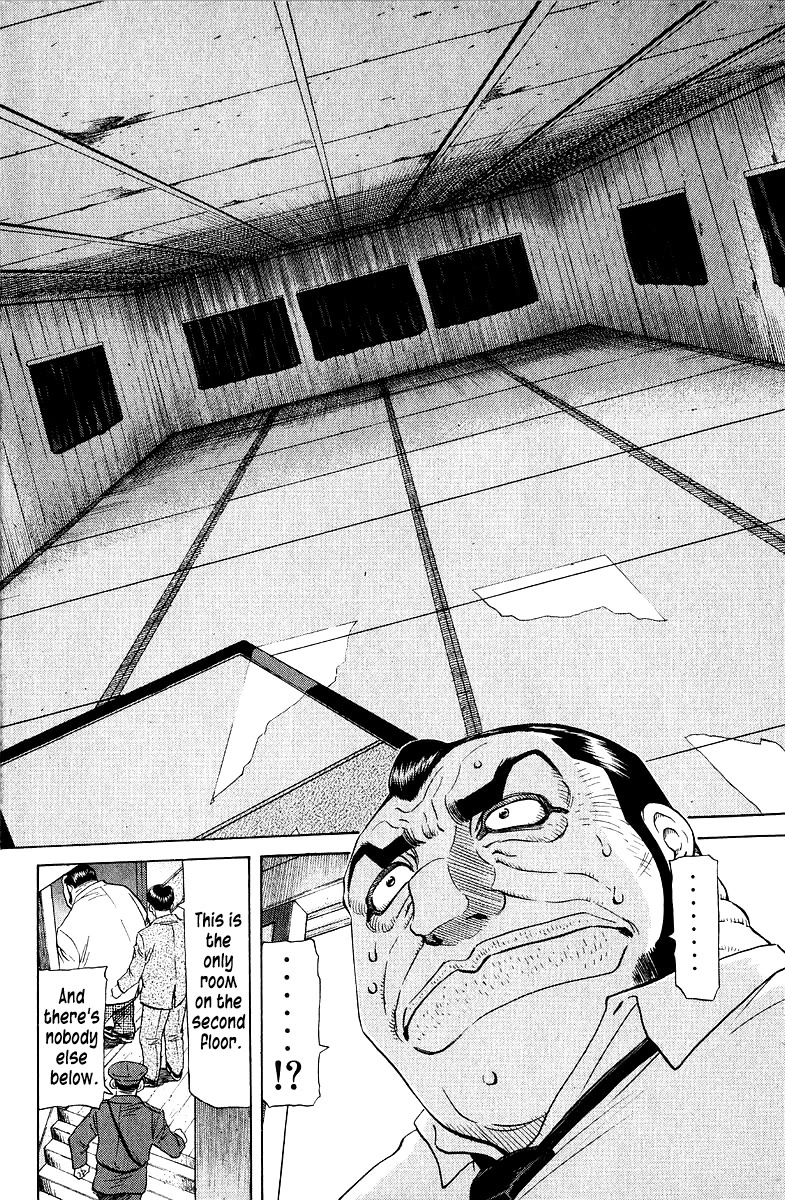 Tetsuya - Jansei to Yobareta Otoko Chapter 92 page 4 - Chapter 92: Crackdown on Shinjuku