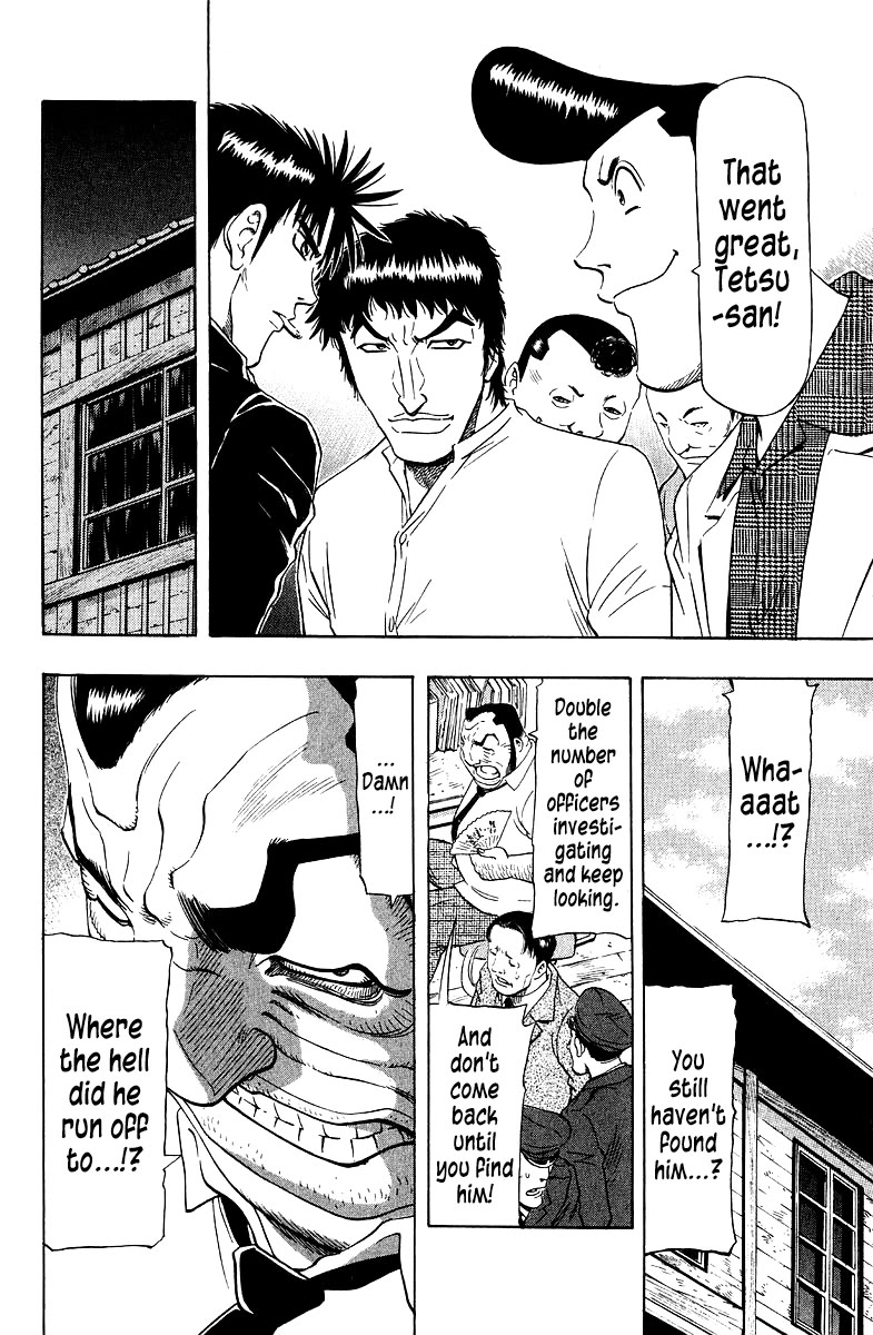 Tetsuya - Jansei to Yobareta Otoko Chapter 92 page 6 - Chapter 92: Crackdown on Shinjuku